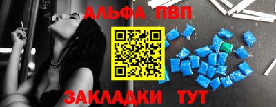 герыч Можайск