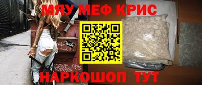 дмт Моздок