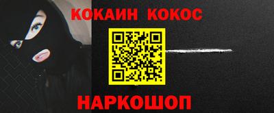 герыч Можайск