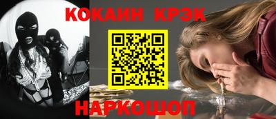 герыч Можайск