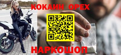 дмт Моздок