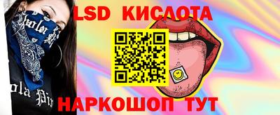 дмт Моздок