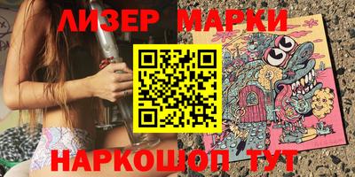 дмт Моздок