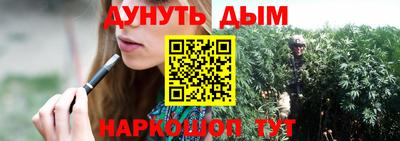 меф Можга