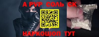 дмт Моздок