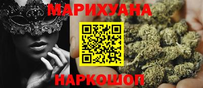 герыч Можайск