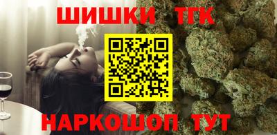 герыч Можайск