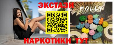 меф Можга