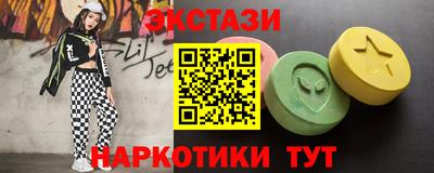 герыч Можайск
