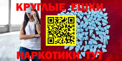 герыч Можайск