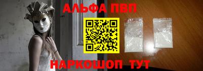 меф Можга