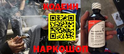 дмт Моздок