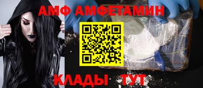 дмт Моздок