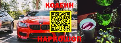 герыч Можайск