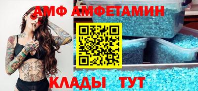 герыч Можайск