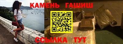 меф Можга