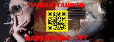 дмт Моздок