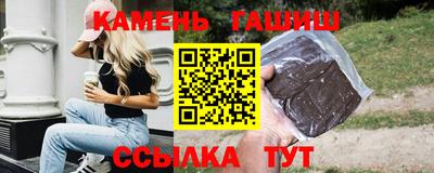 меф Можга