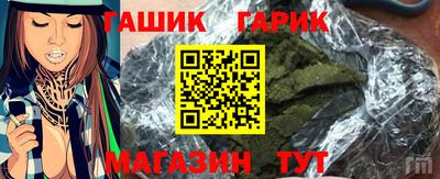 меф Можга