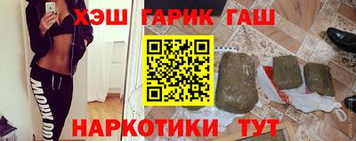 дмт Моздок