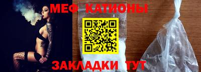 герыч Можайск