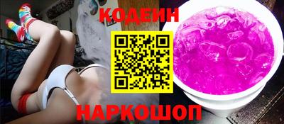 меф Можга