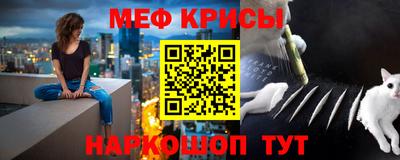 дмт Моздок